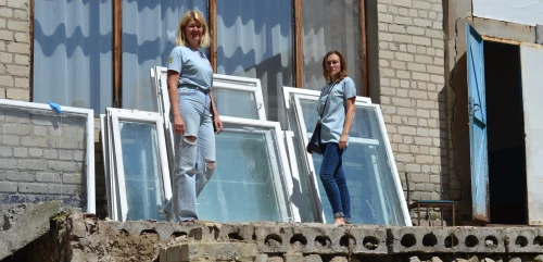 Діяльність