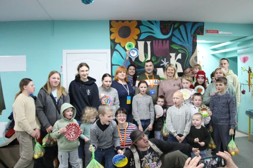 Діяльність