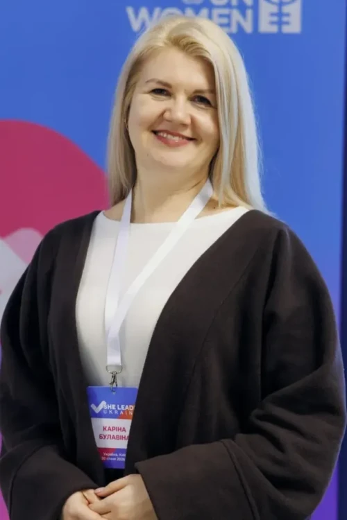 Член команди