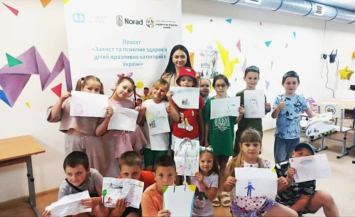 Зображення